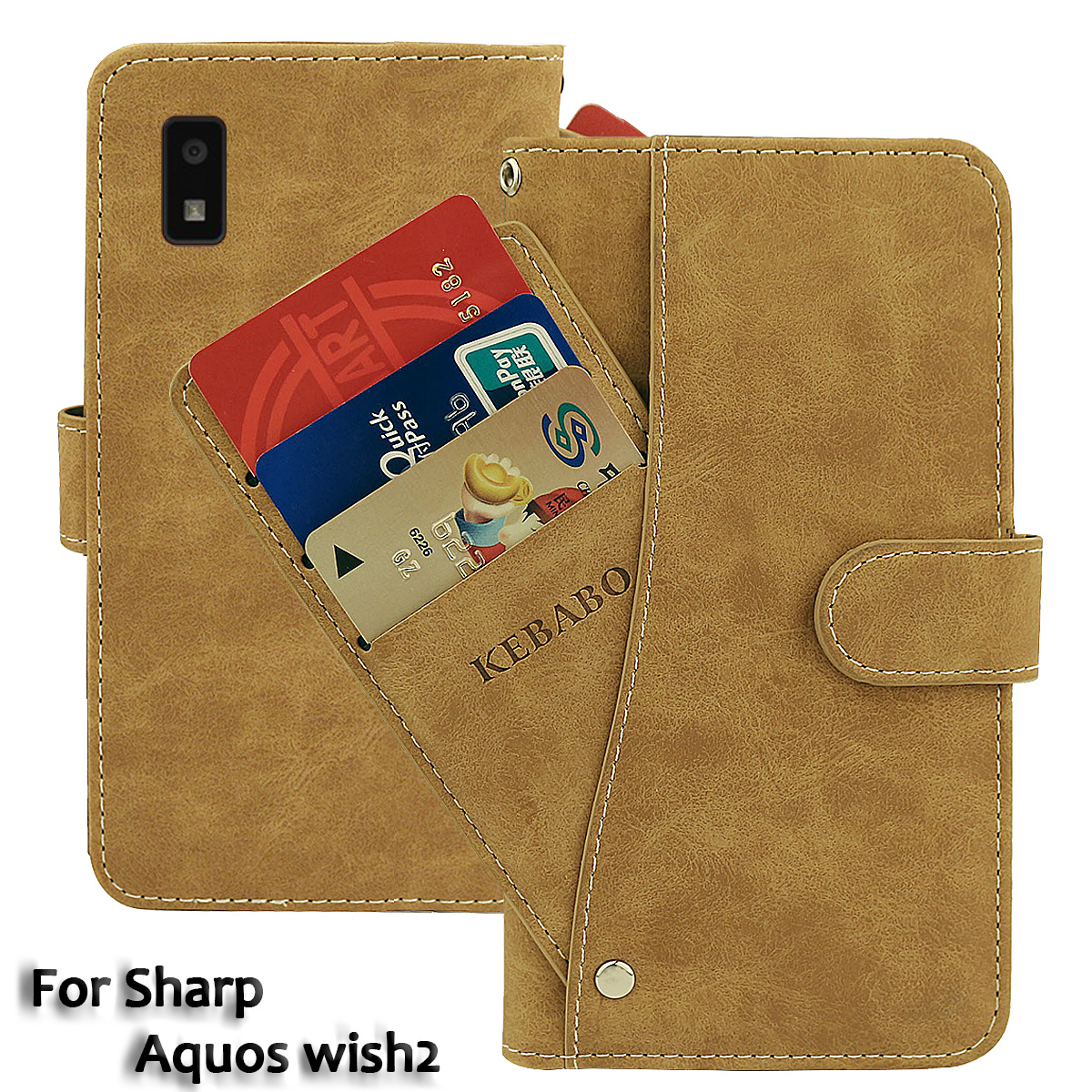 Luxury Bags Quotes - Vintage Leather Wallet For Sharp Aquos