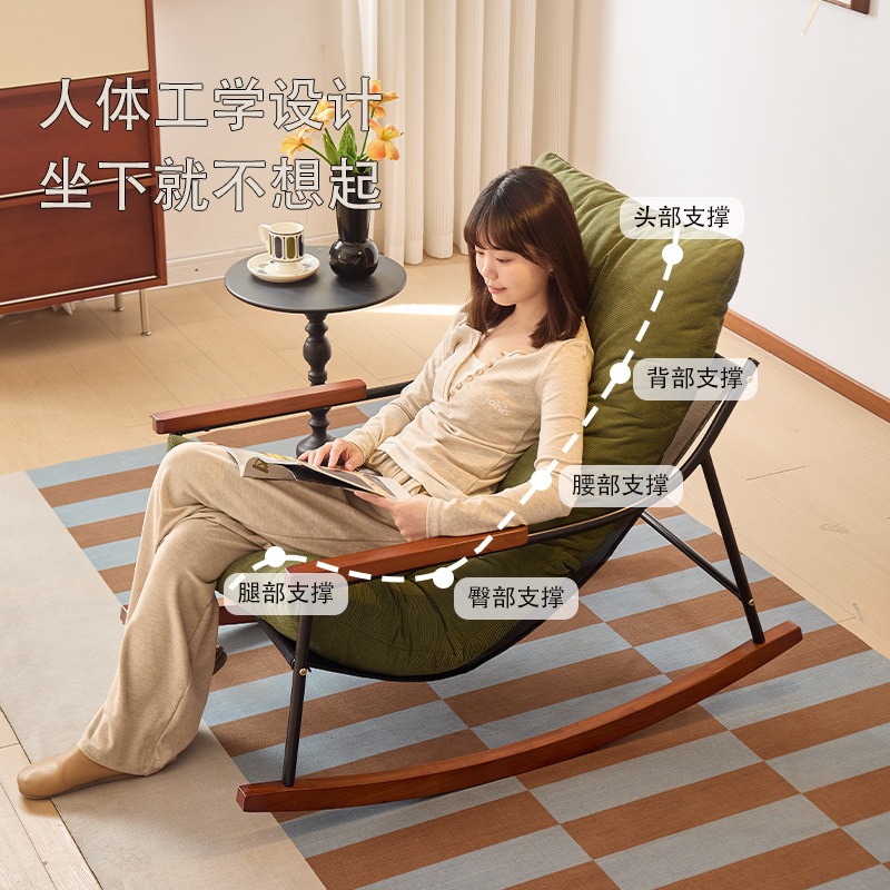 Rental house single lazy sofa, - Luxury Bags Rental 评论和价格
