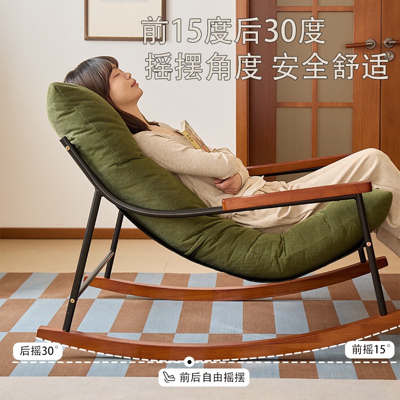 Rental house single lazy sofa, - Luxury Bags Rental 评论和价格