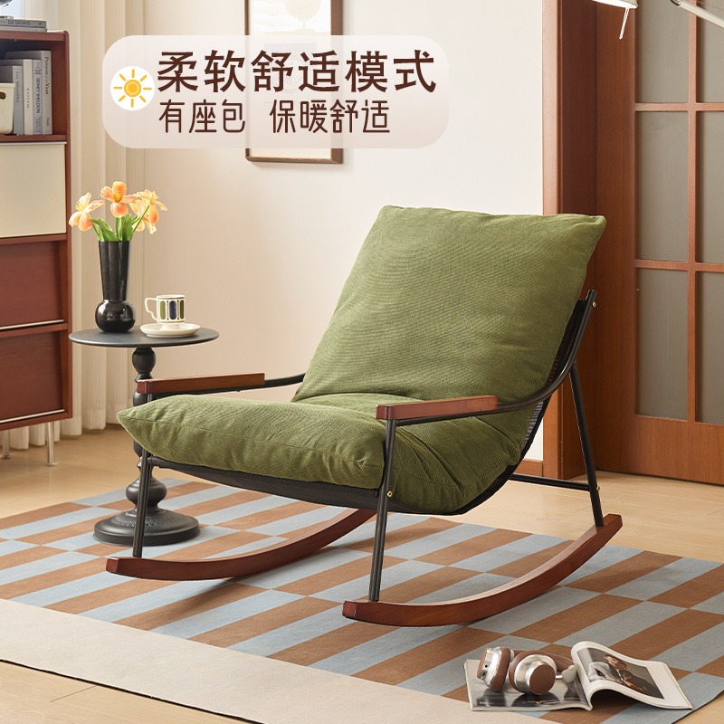 Rental house single lazy sofa, - Luxury Bags Rental 评论和价格
