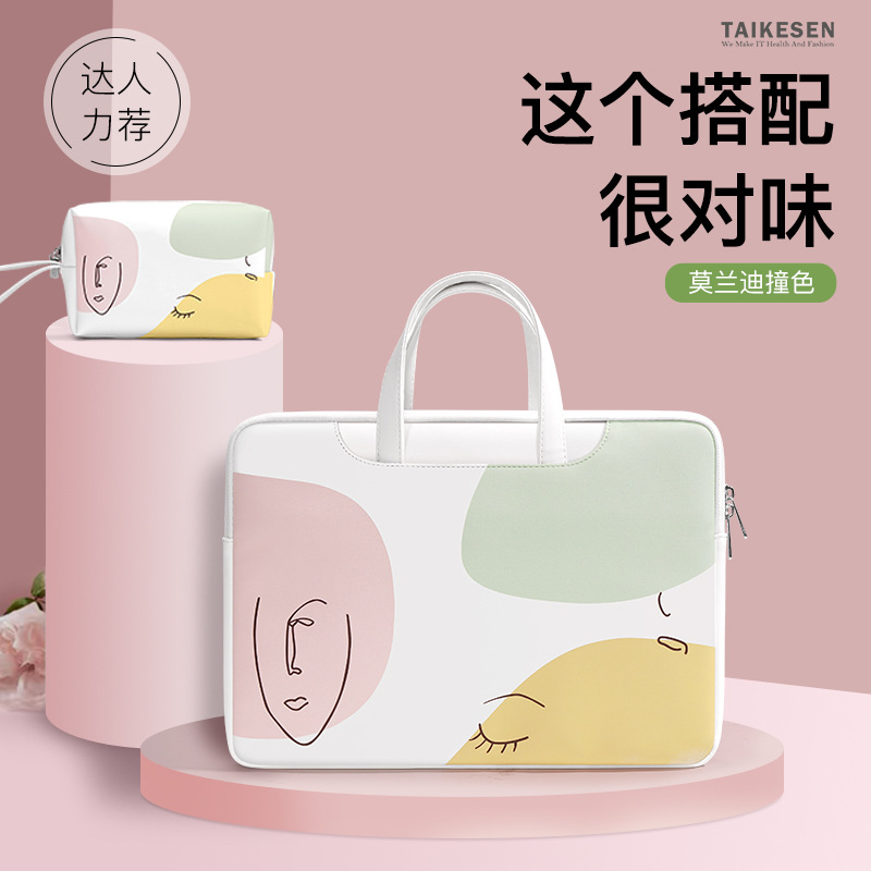 Laptop bag is suitable for lap - Luxury Bags Laptop 评论和价格