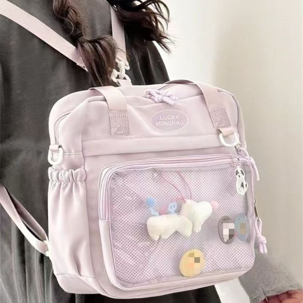 Y2K Japanese Preppy Style Shou - Luxury Y2K Bags 评论和价格