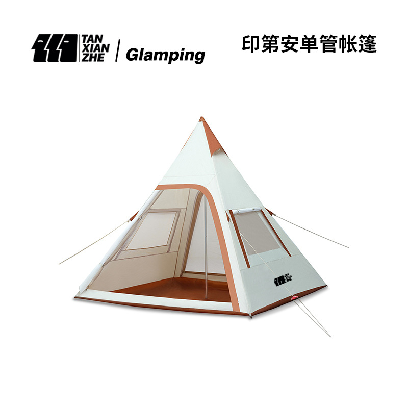 3-4P Outdoor Pyramid Tent Port - Luxury Bags Pyramid 评论和价格